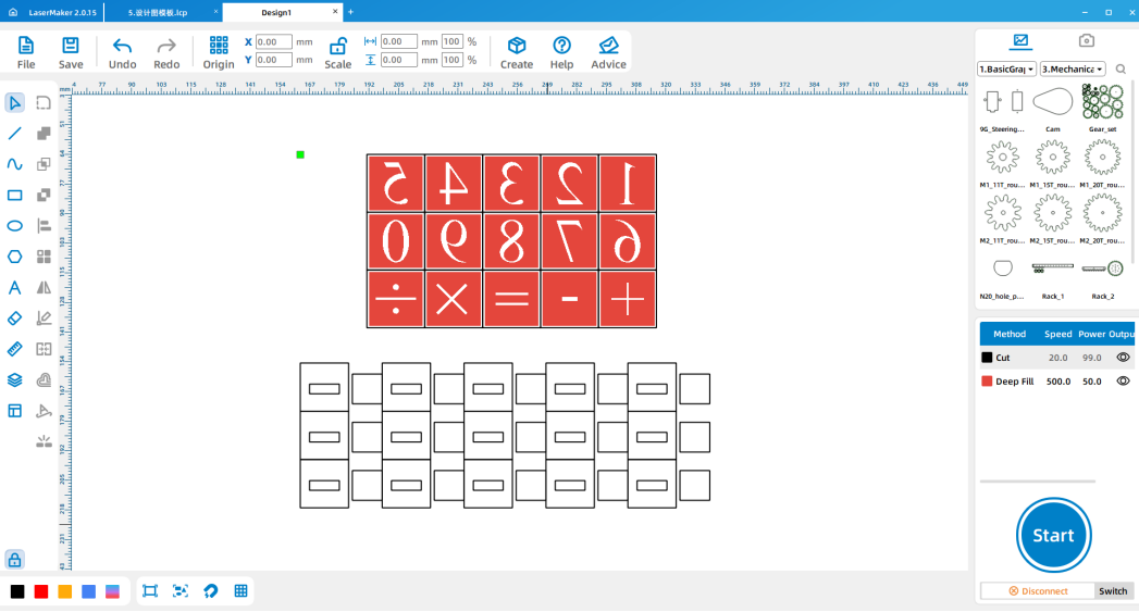 software drawing Number Maze 11