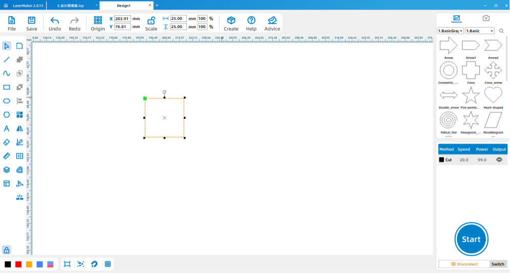 software drawing Number Maze 3