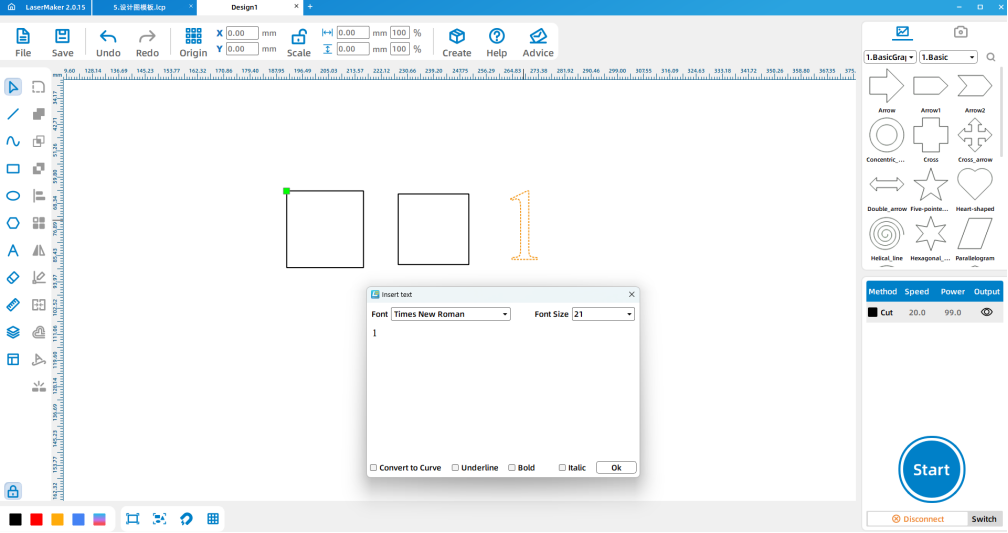 software drawing Number Maze 5