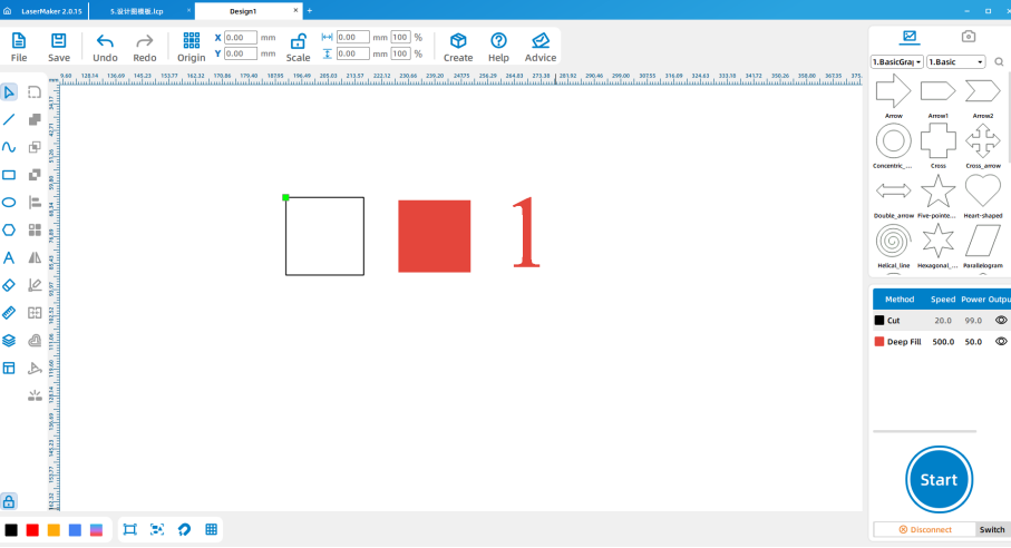 software drawing Number Maze 6