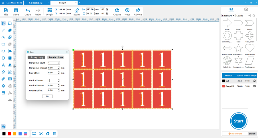 software drawing Number Maze 7