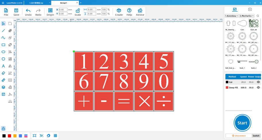 software drawing Number Maze 8