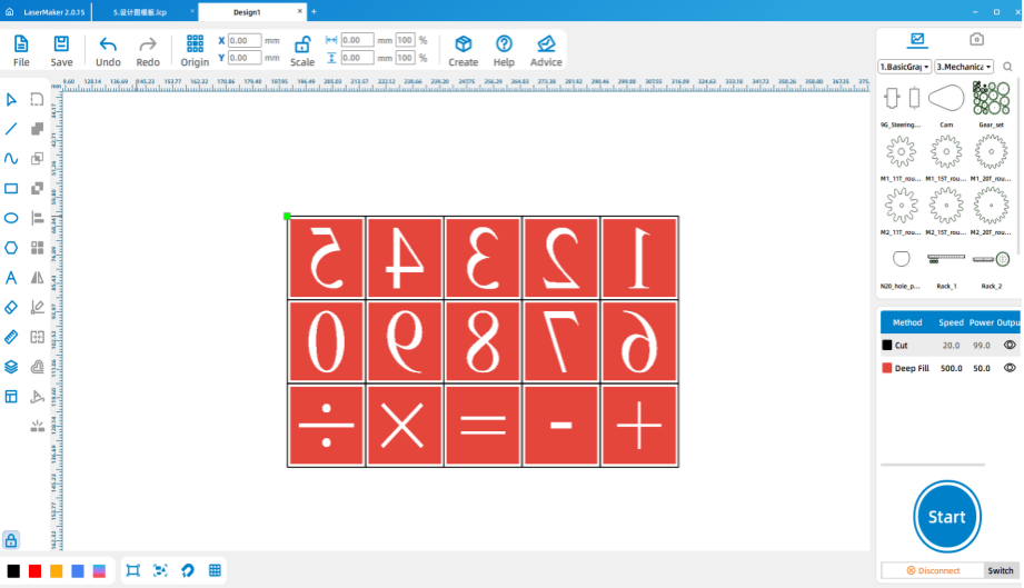 software drawing Number Maze 9