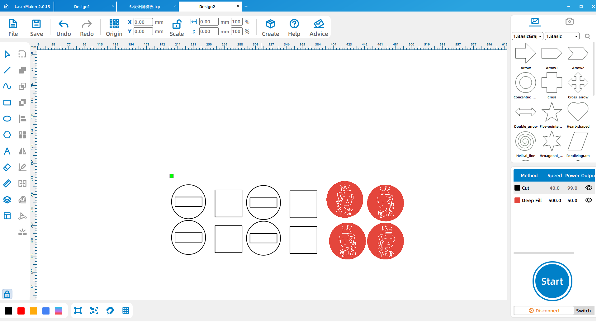 software drawing Playing Card Seal 14