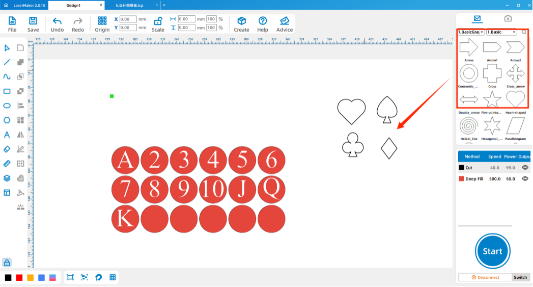 software drawing Playing Card Seal 7