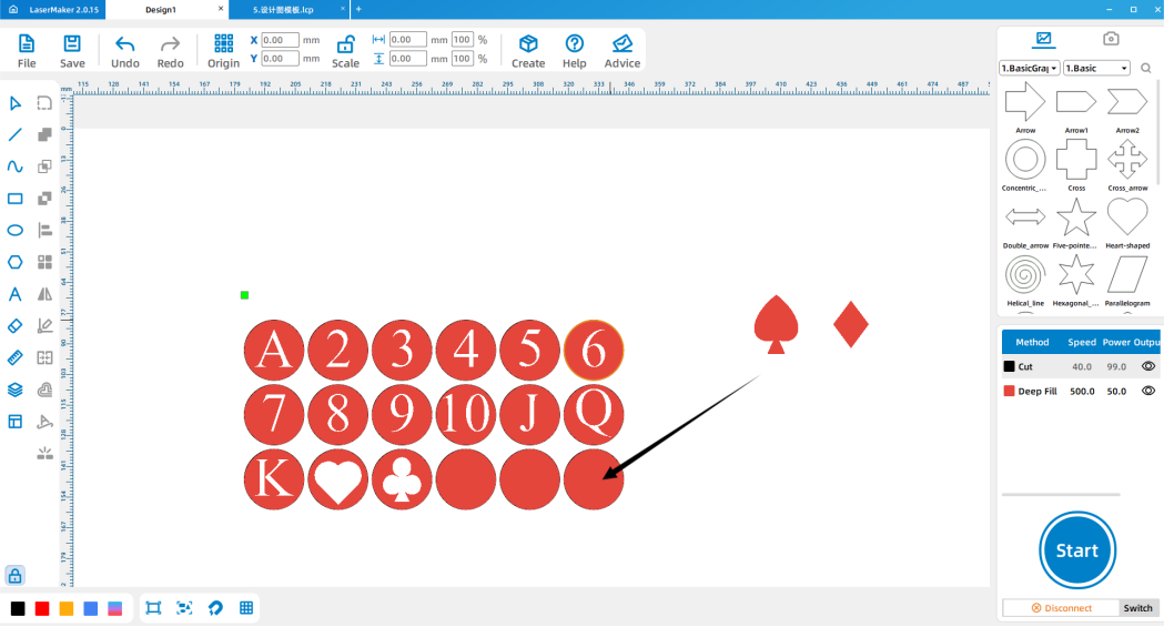 software drawing Playing Card Seal 8