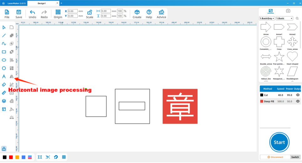 software drawing Single Character Seal 10