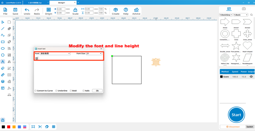 software drawing Single Character Seal 5