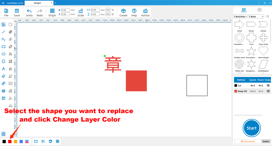 software drawing Single Character Seal 6