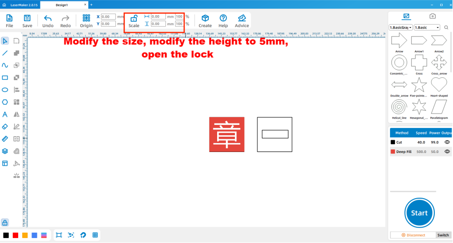 software drawing Single Character Seal 8