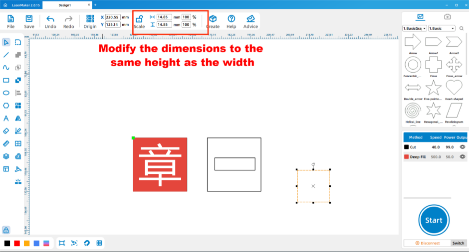 software drawing Single Character Seal 9